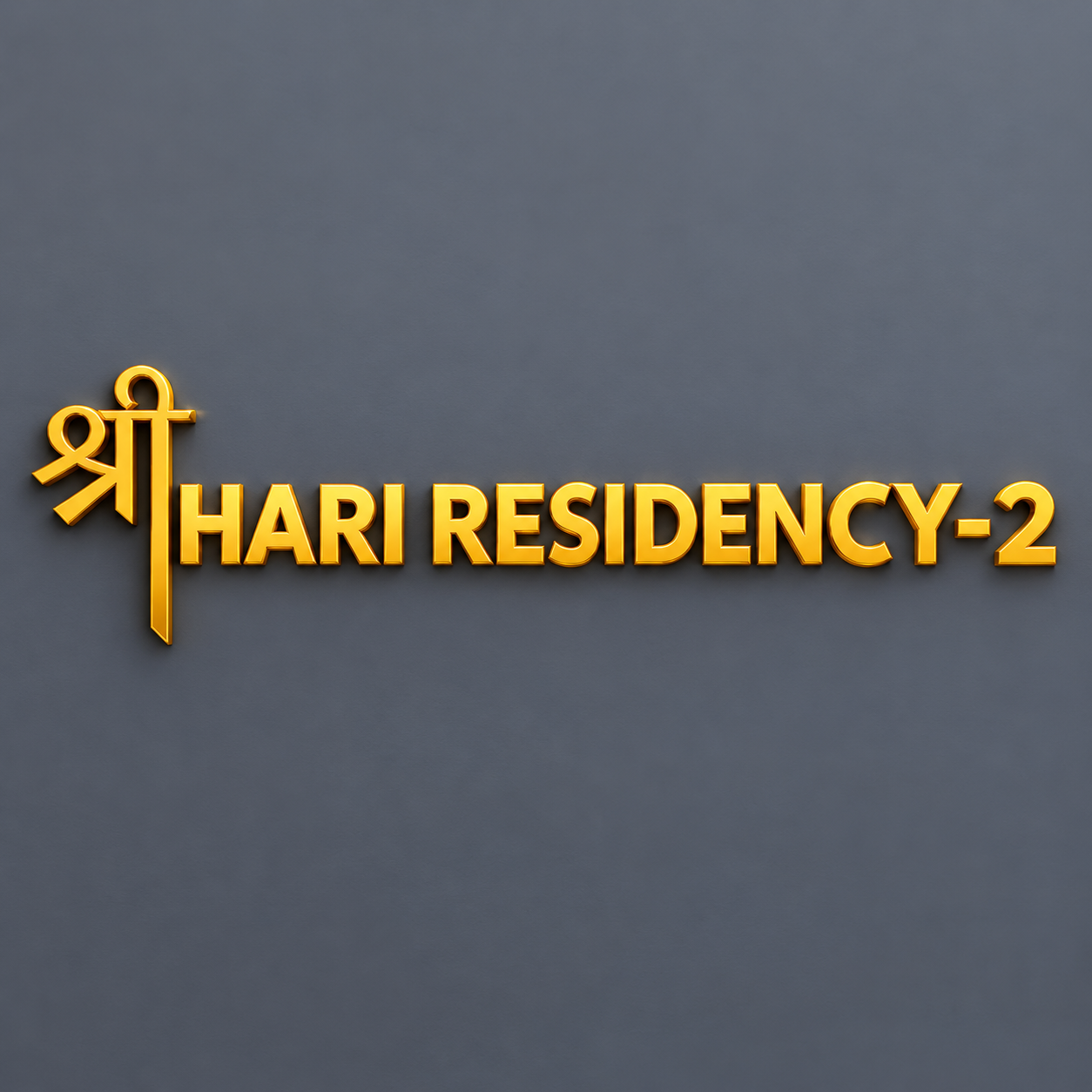 SHREE HARI