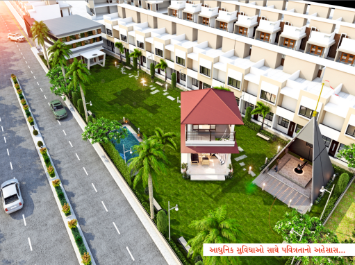 Shree Darshan - 3 BHK Bungalows in Olpad Surat |