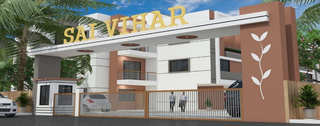 Sai vihar
