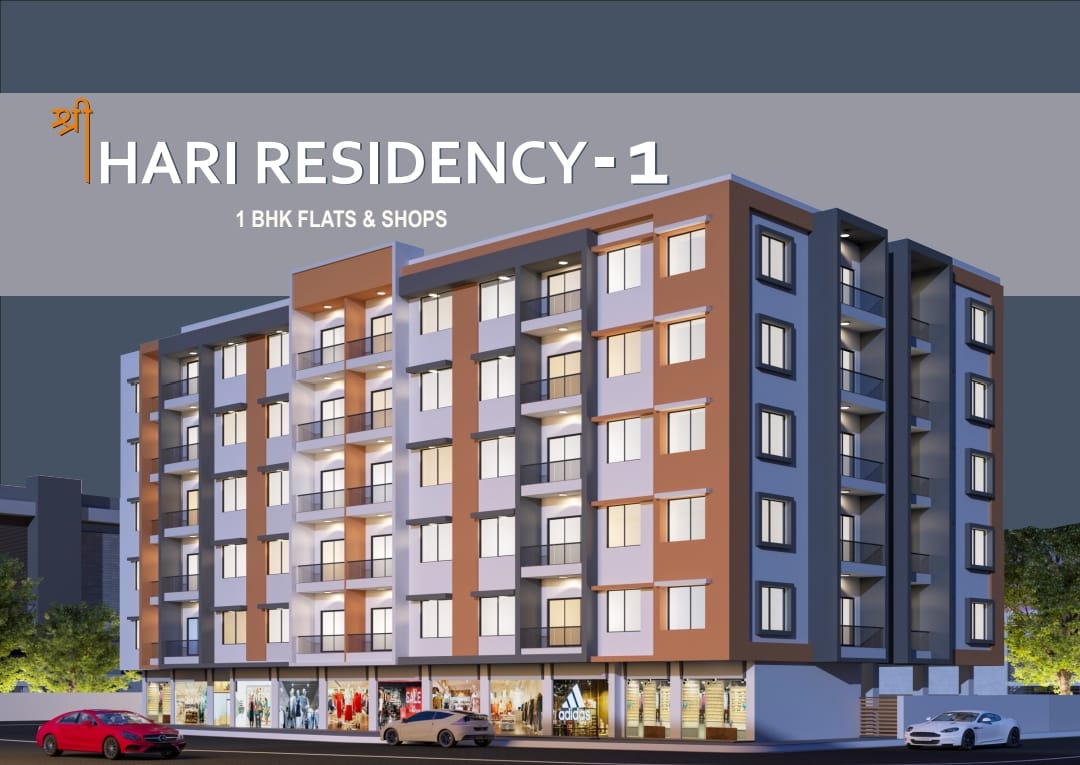 Shree Hari Residency Shops | Commercial Space Pipariya